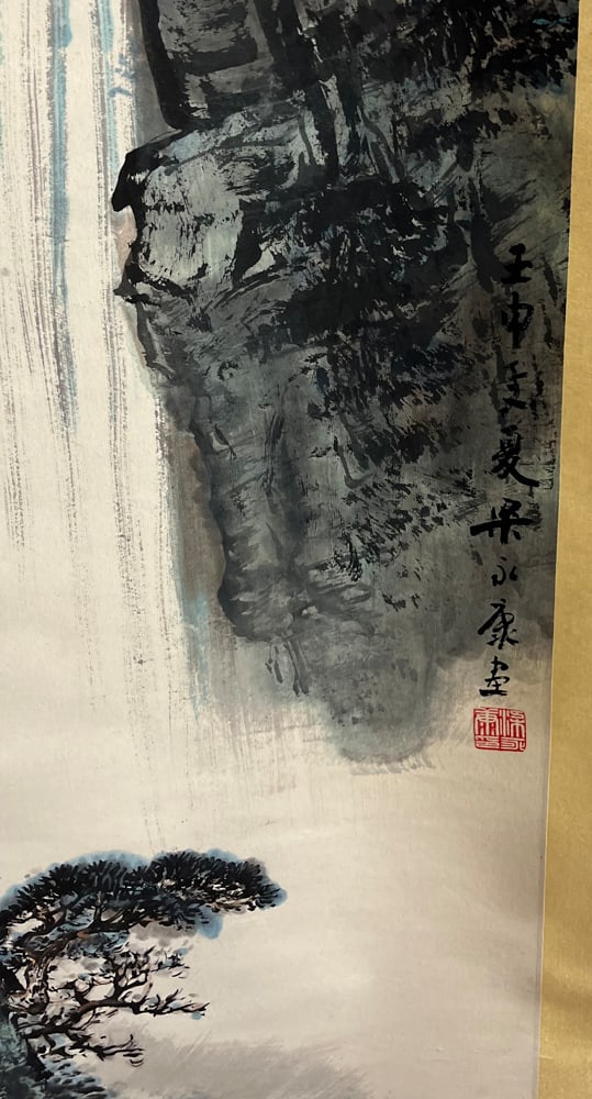 Chinese Scroll, Hand-colored Waterfall - 7