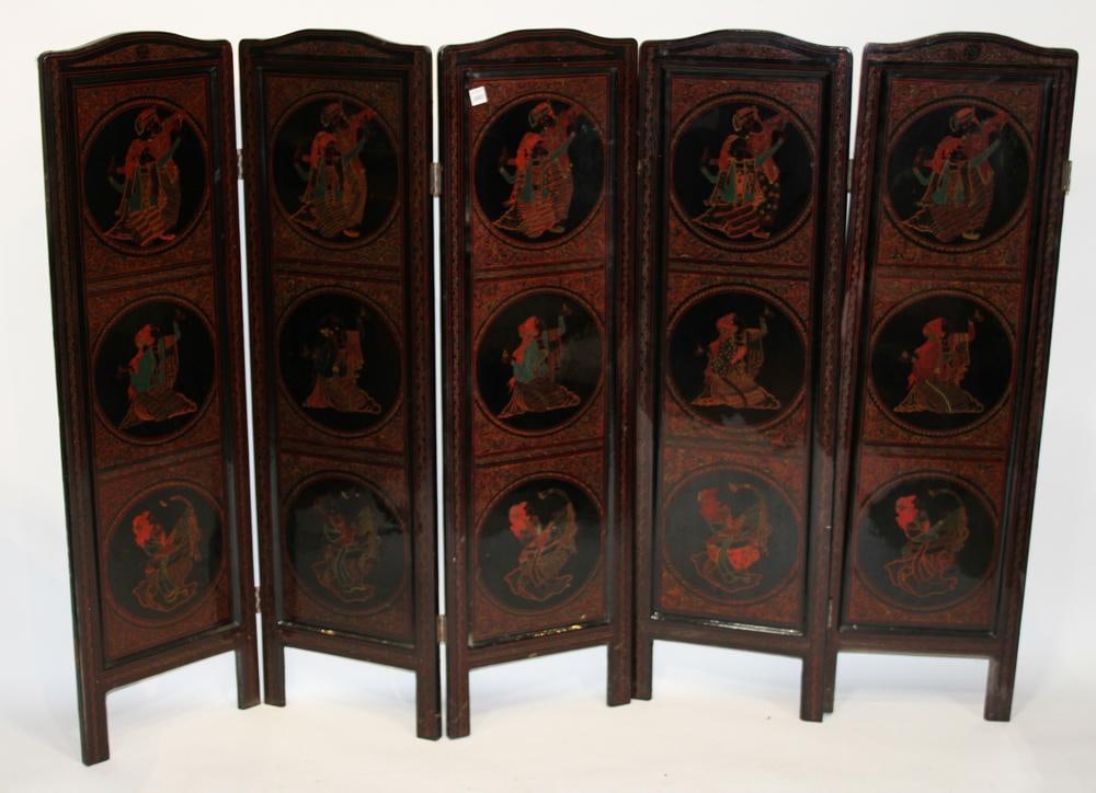 Chinese Five-Panel Carved Screen - 5
