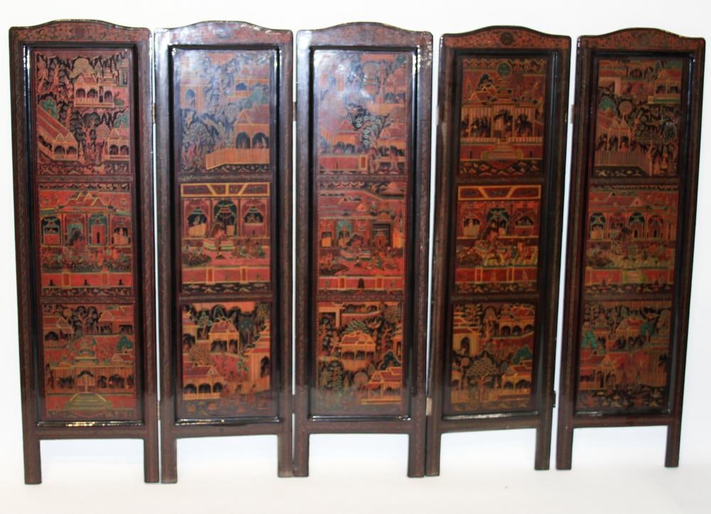 Chinese Five-Panel Carved Screen - 7