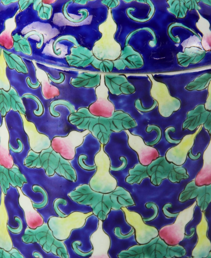 Chinese Covered Jar - 3