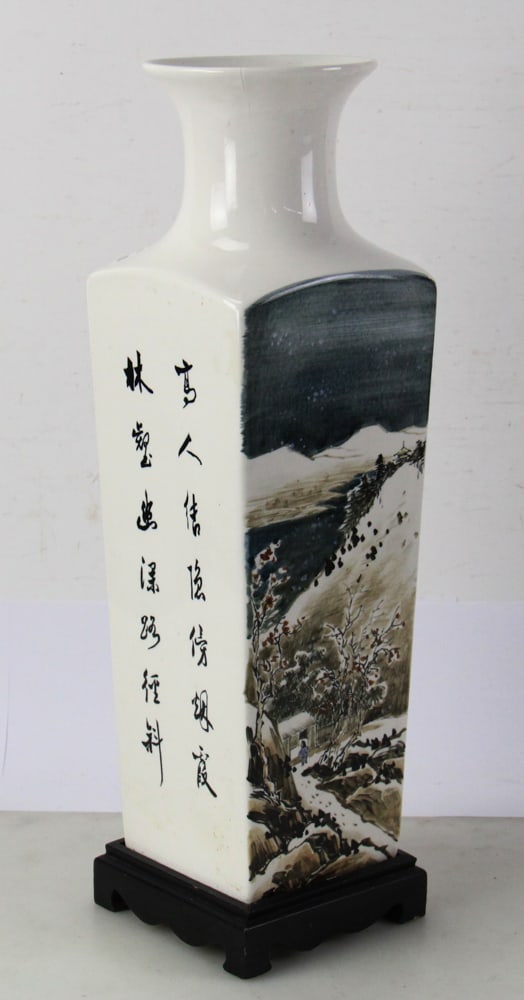 19thC Chinese Porcelain Vase with Calligraphy: 19th century Chinese porcelain vase hand-painted with calligraphy, 21" x 5". Provenance: Beverly, Massachusetts collection.