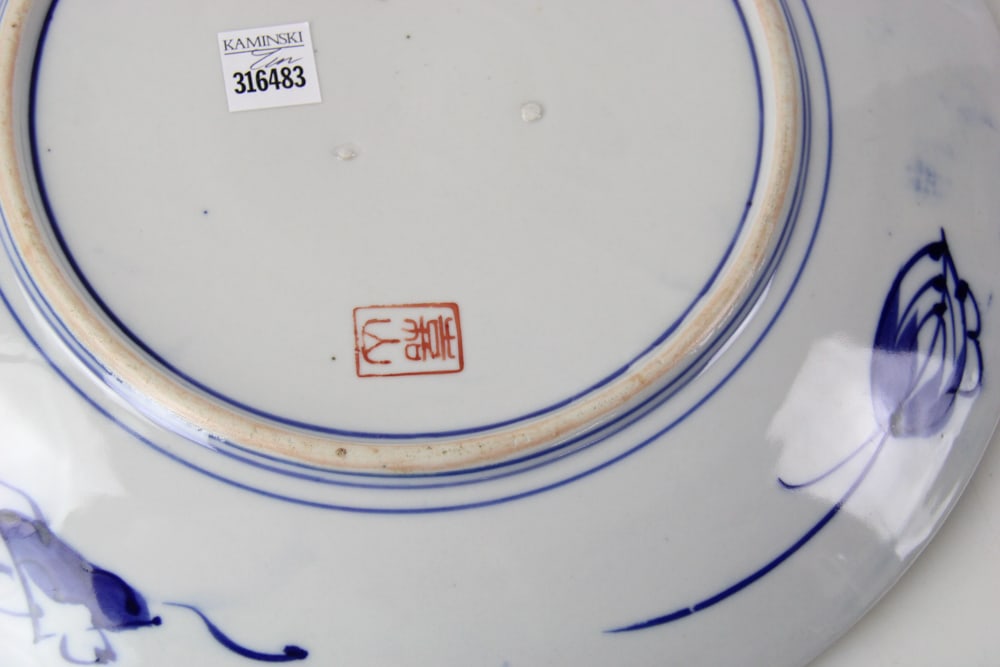 19thC Imari Charger - 8
