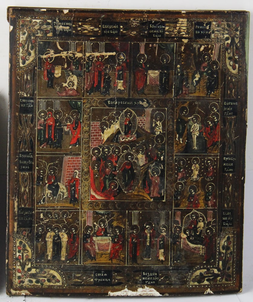 Two Russian Icons - 2