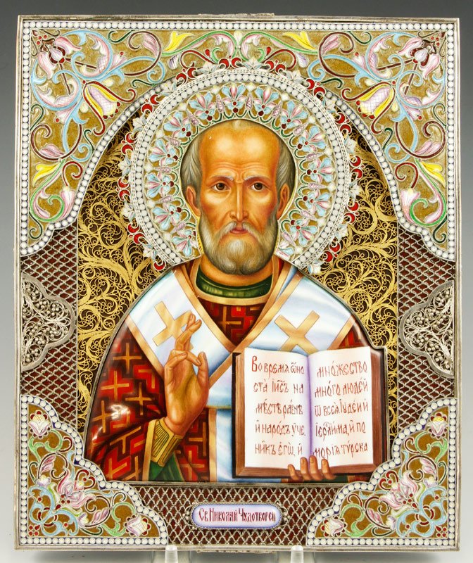 20th C. Rostov Finift Russian Icon: 20th century, Russian icon, Rostov Finift sterling silver, enamel and gold plate, St. Nicholas, titled in Cyrillic, highly enameled, 9 1/2" x 8".