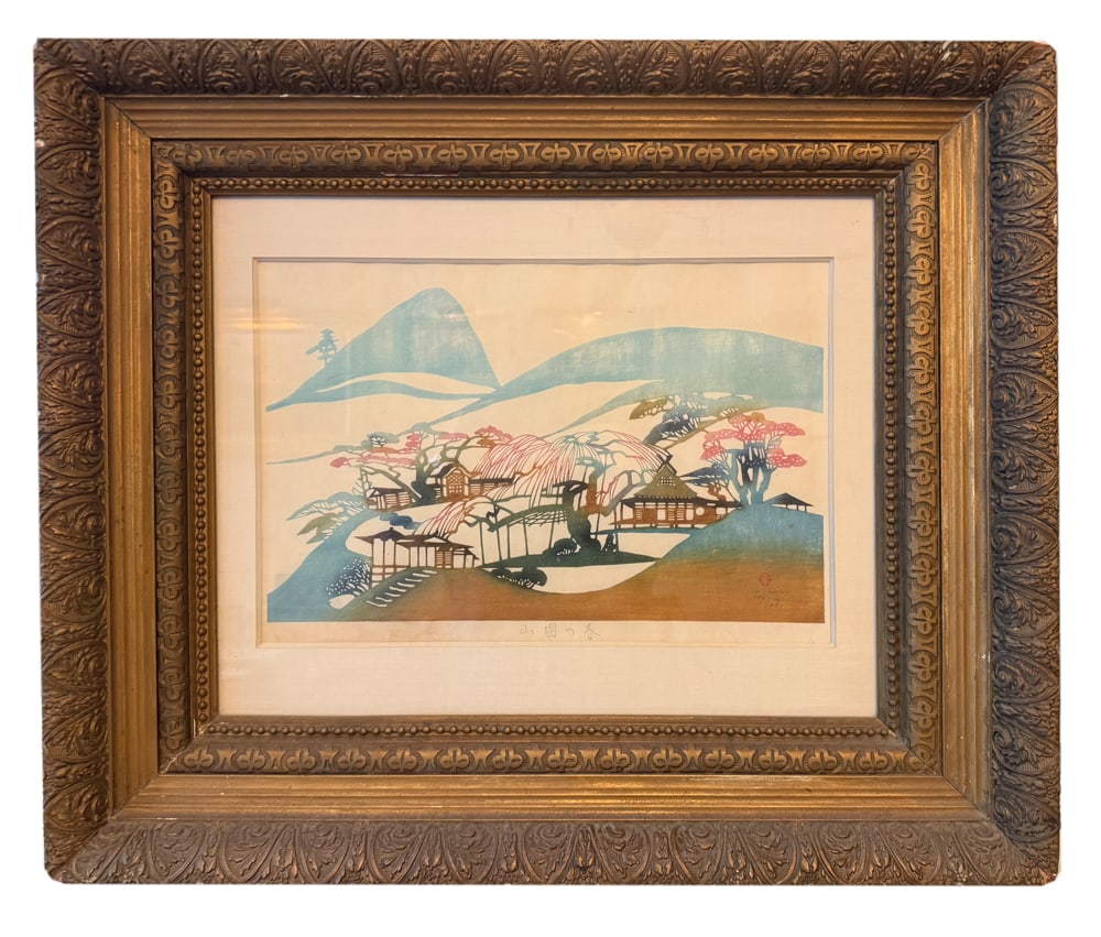 Japanese Woodblock Print: Japanese woodblock print, signed, 12" x 17", frame 23" x 26". NOTE: Item to be picked up at 62 East 80th St., New York, NY. Deadline for pick-up is July 31st. Please call our front desk at 978-927-222