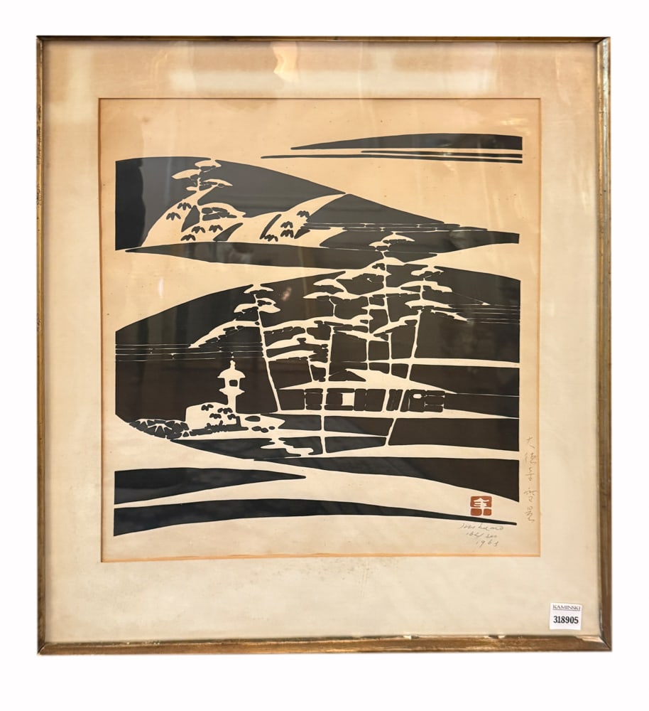 Japanese Woodblock Print Signed Mikumo 1965 (1 of 2)