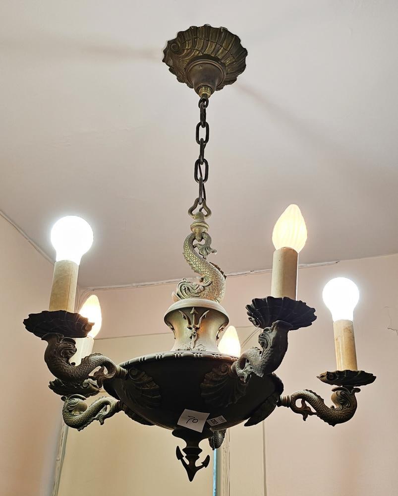 Antique Chandelier: Antique chandelier. NOTE: Item to be picked up at 62 East 80th St., New York, NY. Deadline for pick-up is July 31st. Please call our front desk at 978-927-2223 to schedule pick-up.
