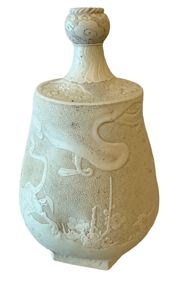 Japanese White Porcelain Dragon Vase (1 of 5)