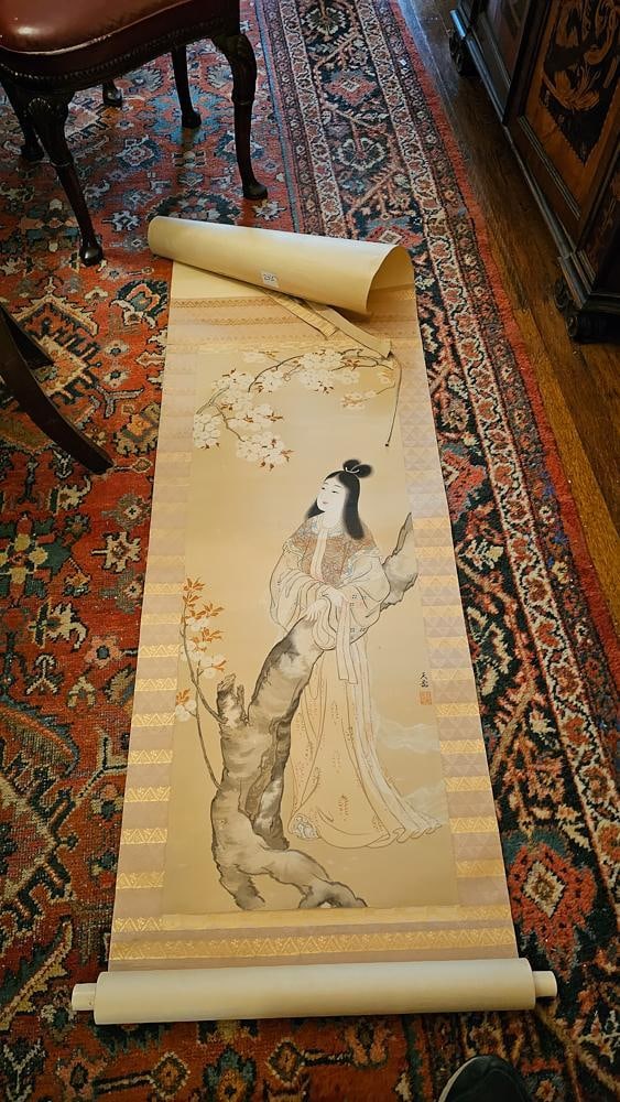 Japanese Scroll (1 of 3)