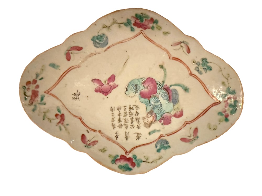 Chinese Republic Period Compote Dish: Chinese Republic Period compote dish, 9" x 7". NOTE: Item to be picked up at 64 East 80th St., New York, NY. Deadline for pick-up is July 31st. Please call our front desk at 978-927-2223 to schedule