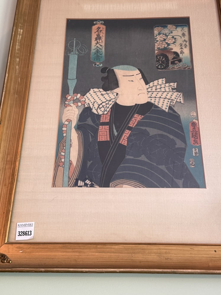 Japanese Utagawa Print of Theater Actor: Japanese Utagawa print of theater actor, 23" H x 17" W. NOTE: Item to be picked up at 64 East 80th St., New York, NY. Deadline for pick-up is July 31st. Please call our front desk at 978-927-2223 to s