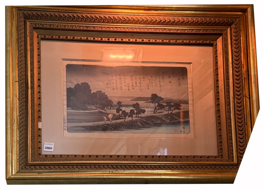 Japanese Meiji Period Print of Landscape, Signed: Japanese Meiji Period print of landscape, signed 10" H x 14" W, frame 21" H x 26" W. NOTE: Item to be picked up at 64 East 80th St., New York, NY. Deadline for pick-up is July 31st. Please call our