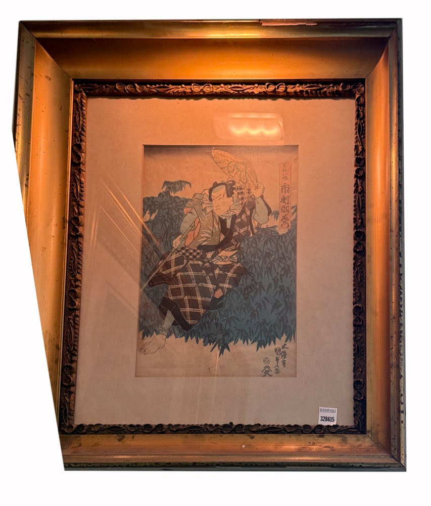 Japanese Utagawa Print of Theater Actor: Japanese Utagawa print of theater actor, 25" H x 20" W. NOTE: Item to be picked up at 62 East 80th St., New York, NY. Deadline for pick-up is July 31st. Please call our front desk at 978-927-2223 to s