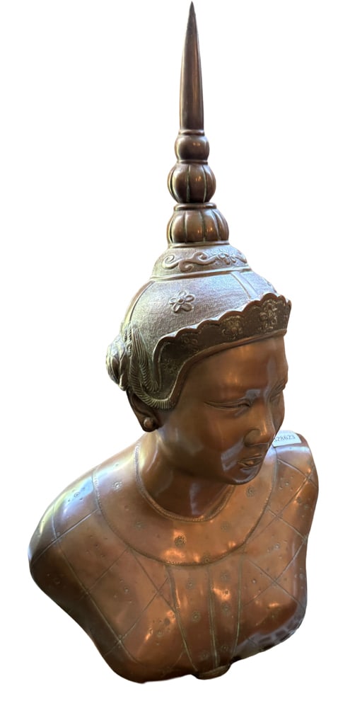 Southeast Asian Bronze Bust: Southeast Asian bronze bust, 20" H x 10" W. NOTE: Item to be picked up at 64 East 80th St., New York, NY. Deadline for pick-up is July 31st. Please call our front desk at 978-927-2223 to schedule pick