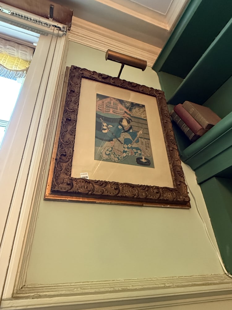 Japanese Utagawa Print of Theater Actress: Japanese Utagawa print of theater actress, 13" H x 8" W, frame 26" H x 21" W. NOTE: Item to be picked up at 64 East 80th St., New York, NY. Deadline for pick-up is July 31st. Please call our front des