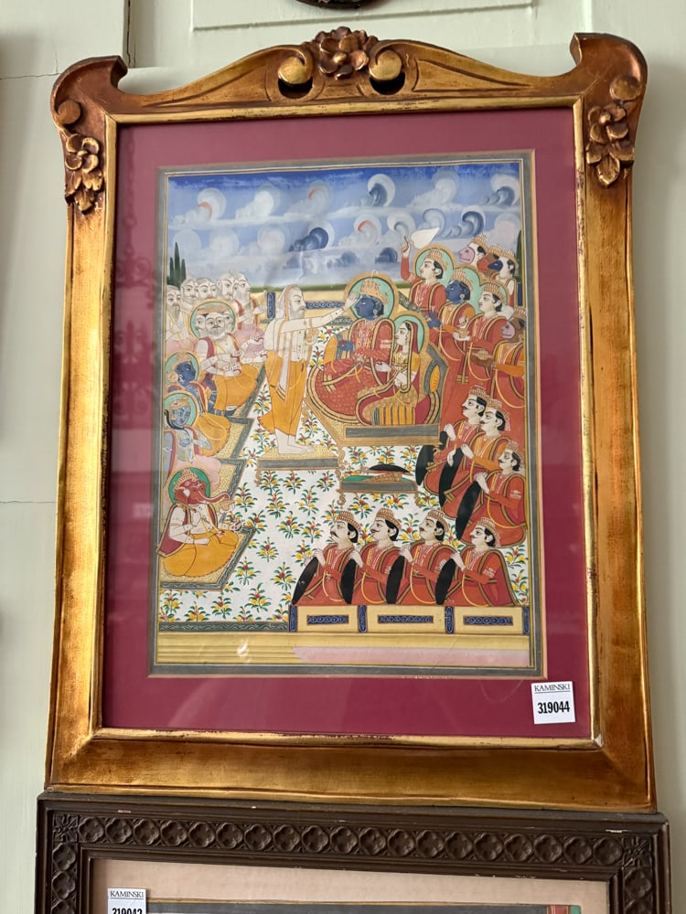 Indian Watercolor Painting: Indian watercolor painting, 13" H x 10" W, frame 20" H x 15" W. NOTE: Item to be picked up at 64 East 80th St., New York, NY. Deadline for pick-up is July 31st. Please call our front desk at 978-927-2
