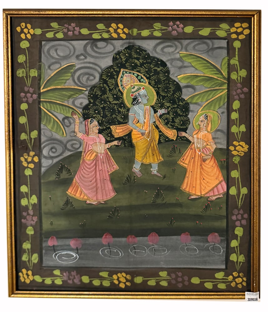 Indian Watercolor Painting: Indian watercolor painting, 24" x 18". NOTE: Item to be picked up at 64 East 80th St., New York, NY. Deadline for pick-up is July 31st. Please call our front desk at 978-927-2223 to schedule pick-up.