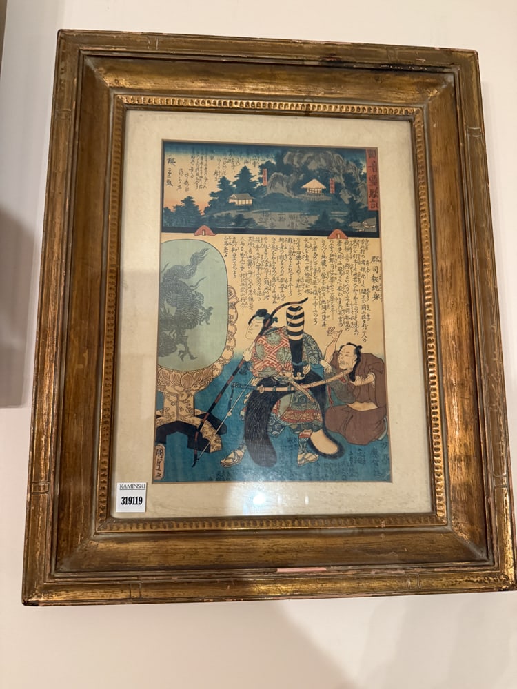 19thC Japanese Print (1 of 3)
