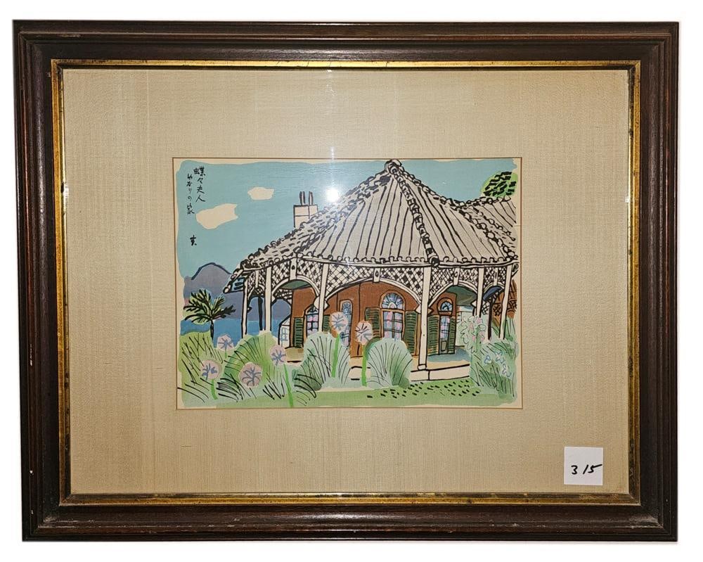 Japanese Print with Pagoda (1 of 1)