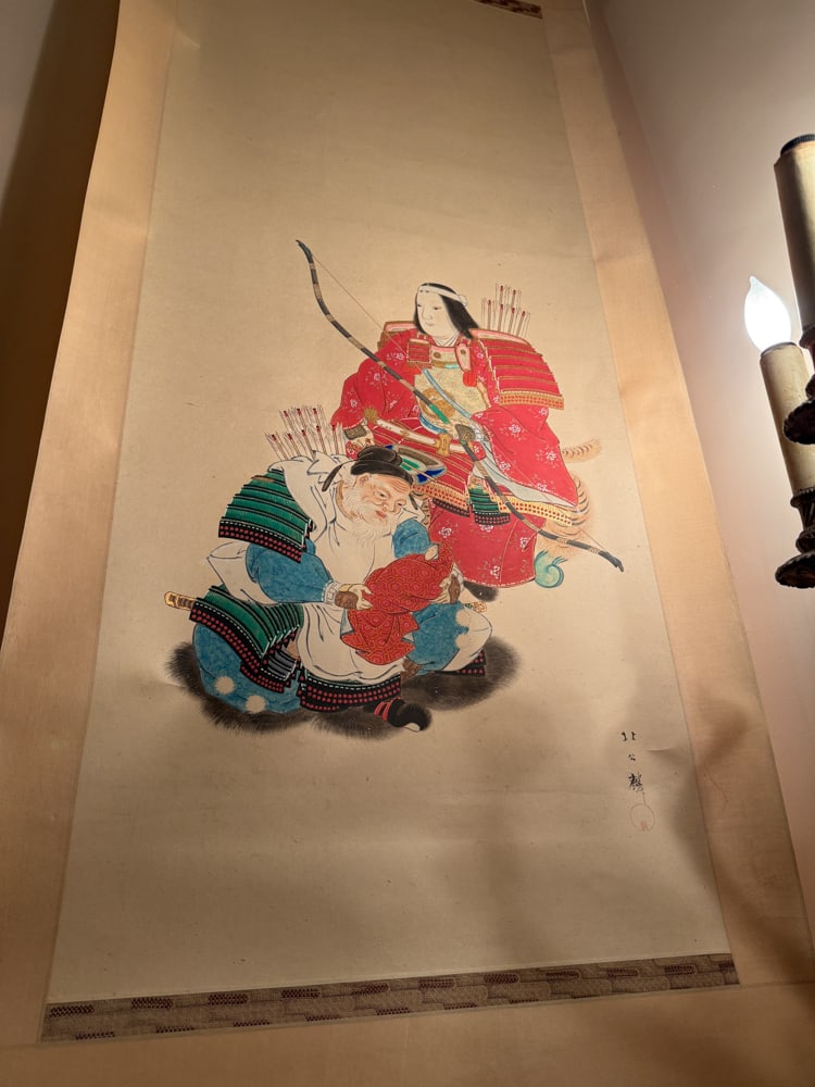 Japanese Silk Scroll (1 of 3)