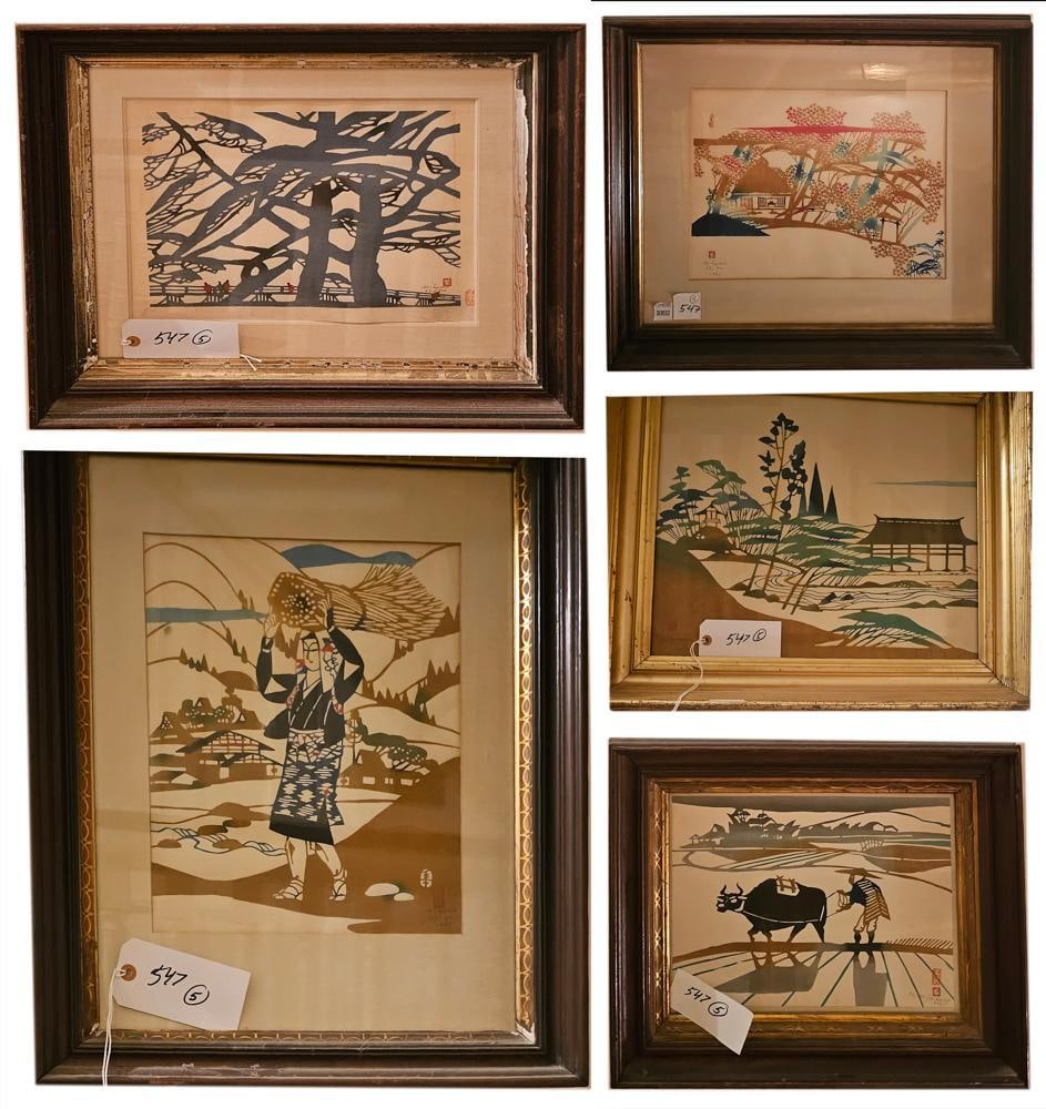 Group of Framed Japanese Prints (1 of 6)