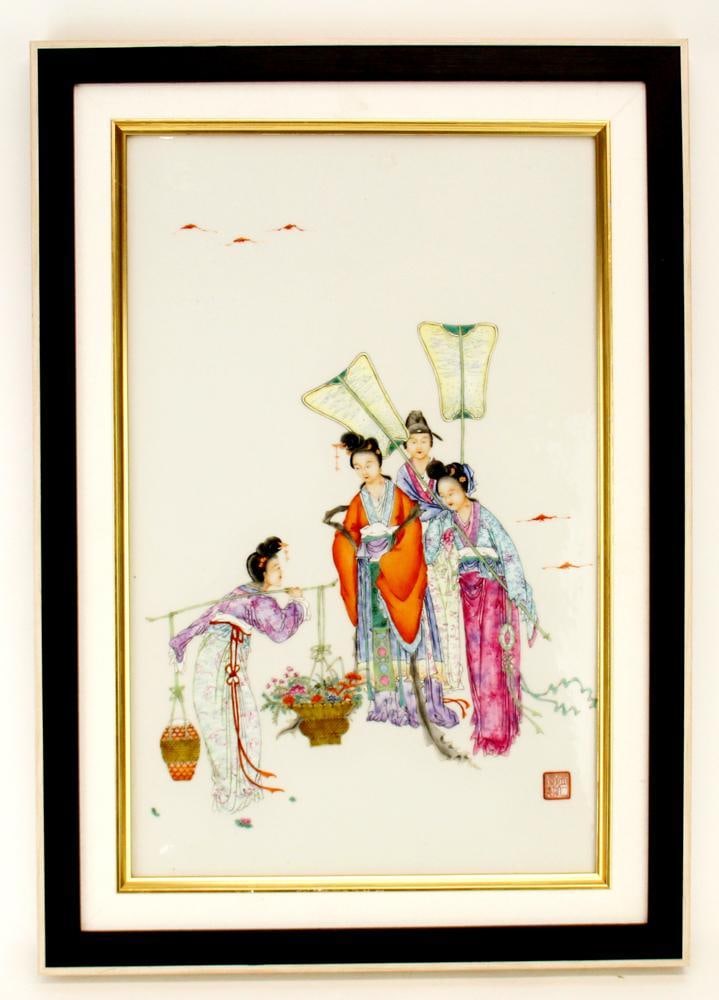 Chinese Famille Rose Plaque: Chinese Republic period Famille Rose porcelain plaque decorated with ladies figure holding flower. Red seal Jurentong mark on the right. 20 1/2" H and 14 1/2" W. Provenance: other estates.