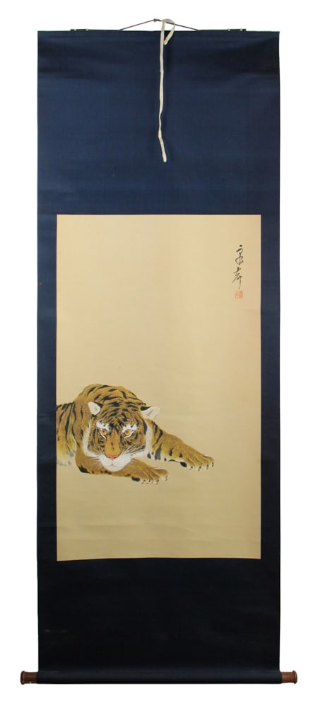 Painting, Wall Scroll, of Tiger (1 of 7)