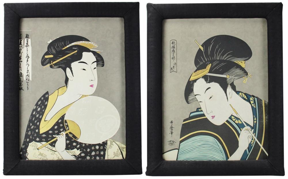 Two Paintings on Suede of Utamaro Kitagawa Works: Two paintings on suede of Utamaro Kitagawa works, "Fukaku Shinobu Koi" (Deeply Hidden Love), and "Takashimaya Ohisa", 35" x 25" (image), framed 43" x 33". Provenance: Stoneham, Massachusetts collectio