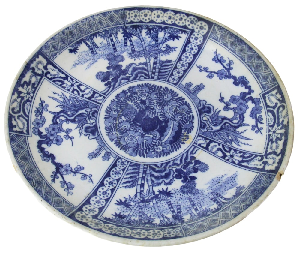 Old Imari Charger: Old Imari charger, 12" diameter. Chip on rim. Provenance: Palm Beach, Florida estate.