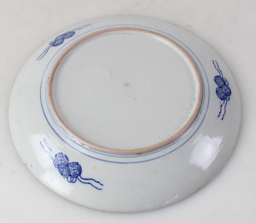 Old Imari Charger - 6