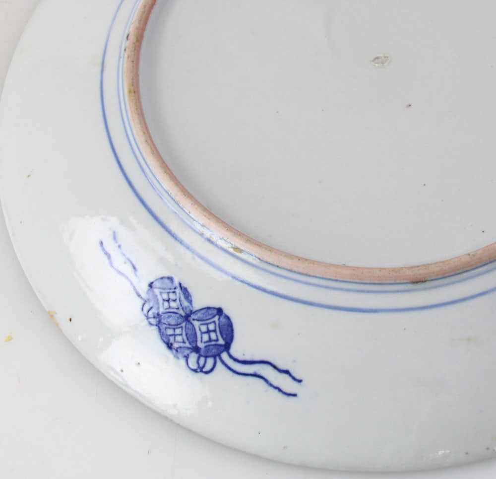 Old Imari Charger - 7