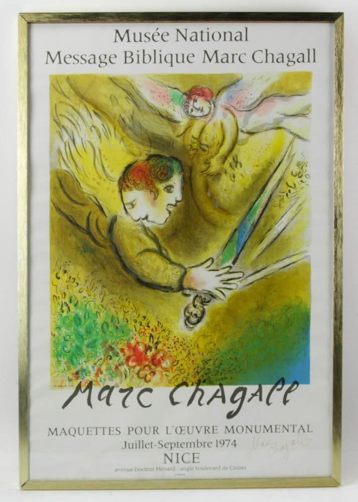 Marc Chagall Poster, Musee National Message Biblique (1 of 6)