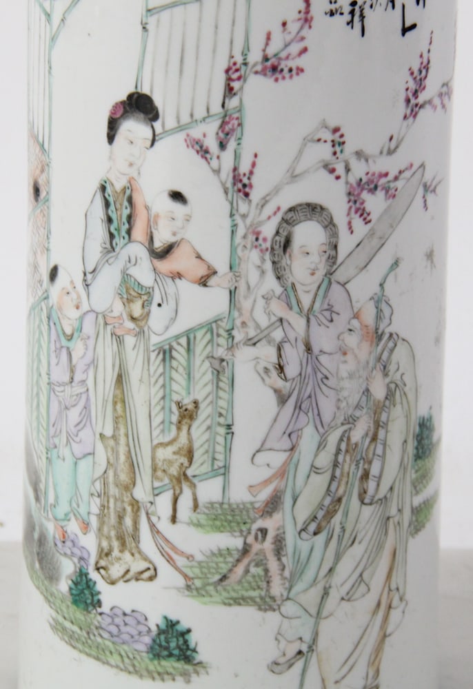 Chinese Vase - 2