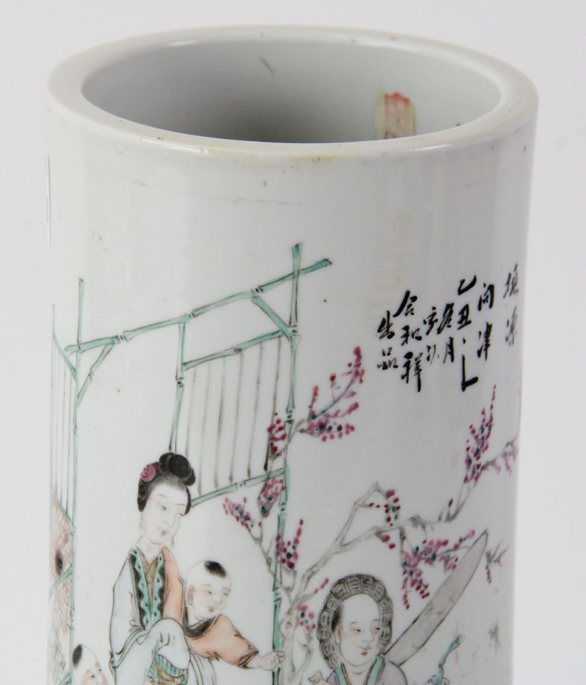 Chinese Vase - 3