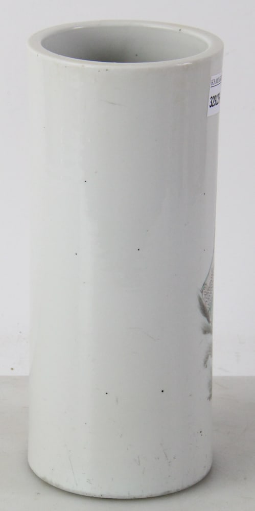 Chinese Vase - 4