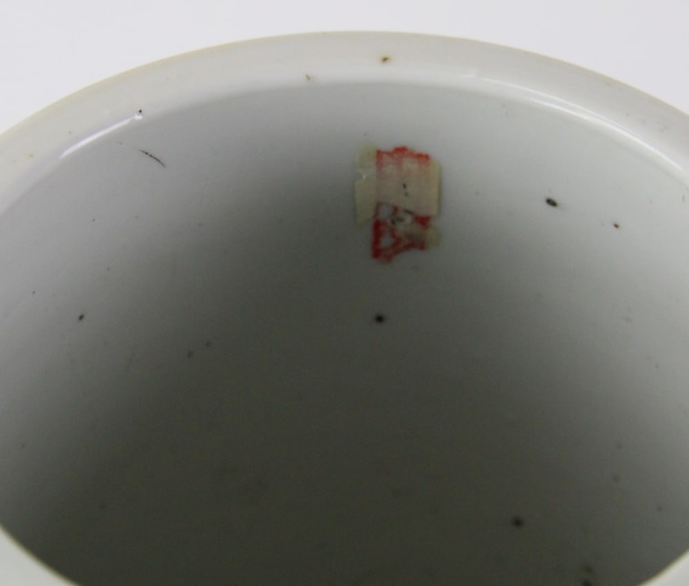 Chinese Vase - 5