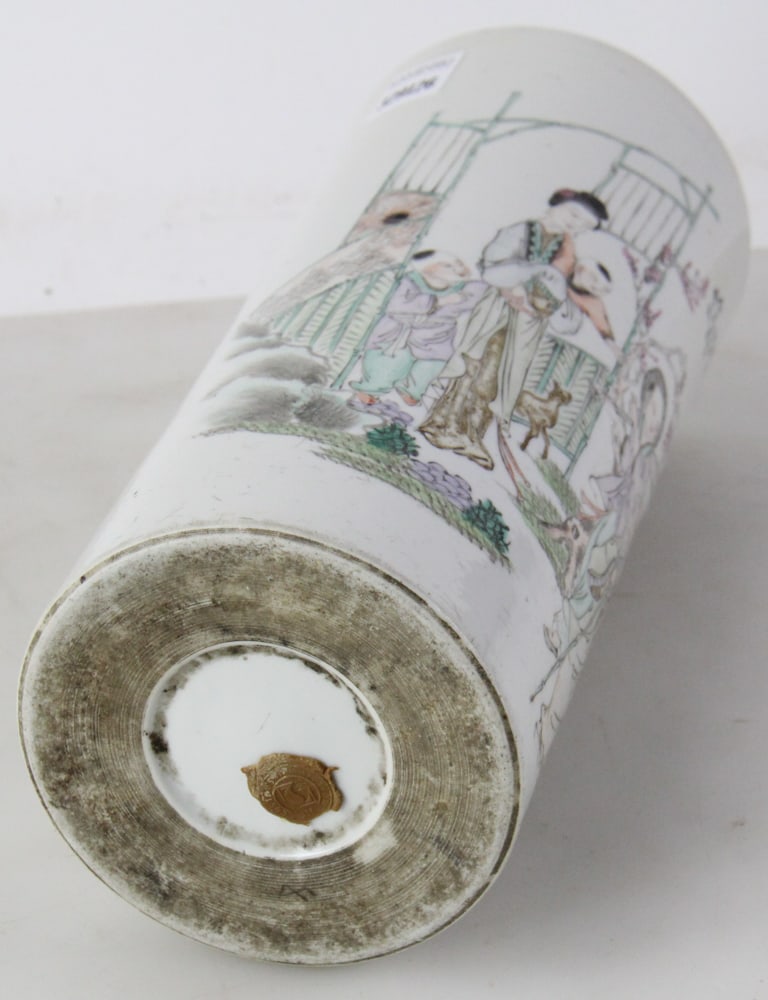 Chinese Vase - 6