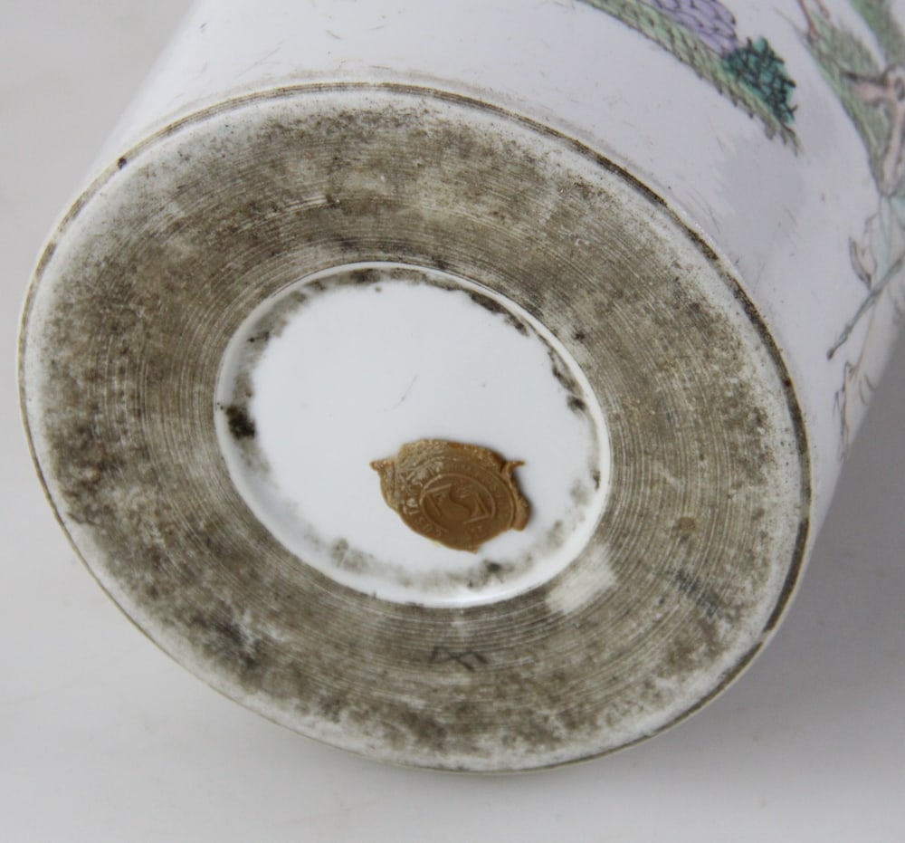 Chinese Vase - 7