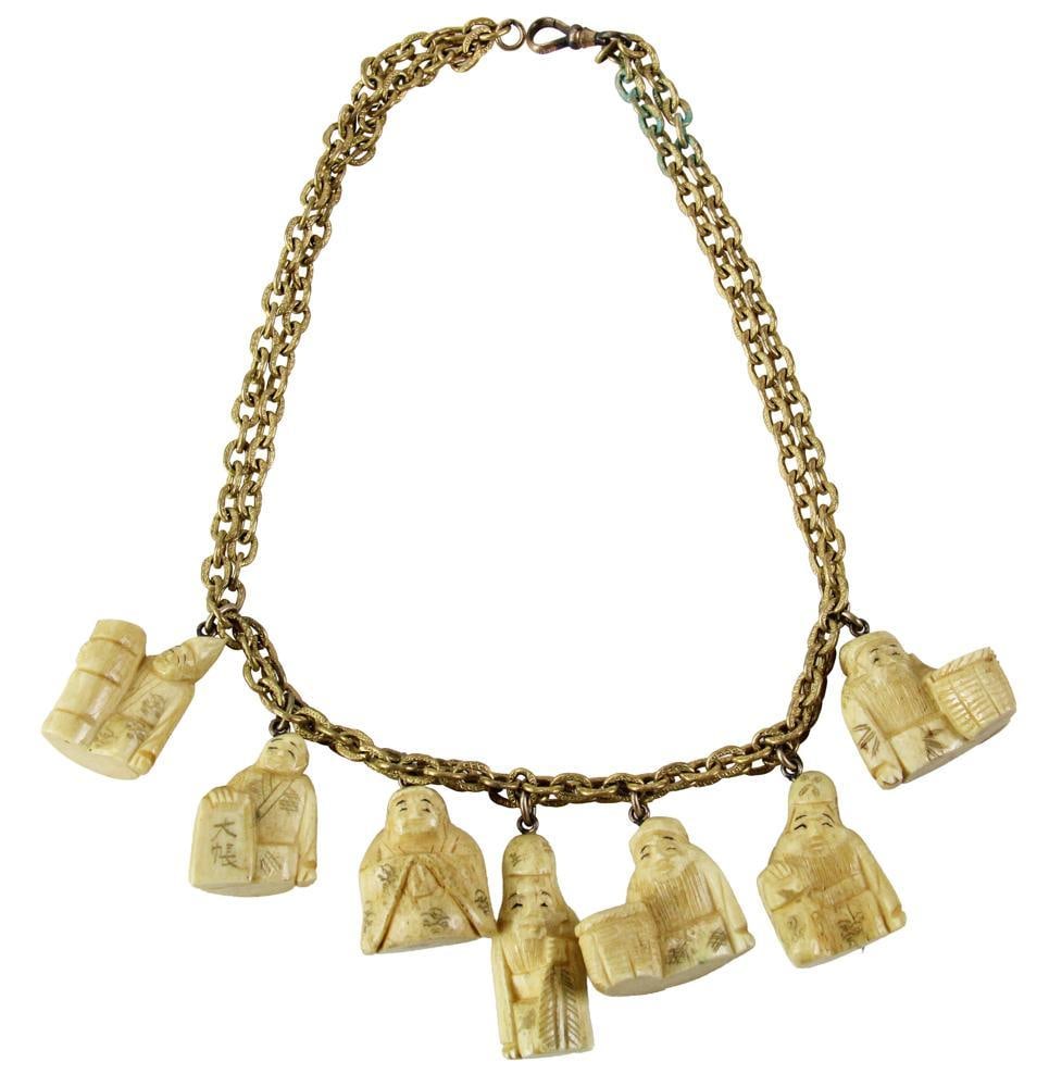 Brass or Gold Fill Necklace with Netsukes (1 of 8)