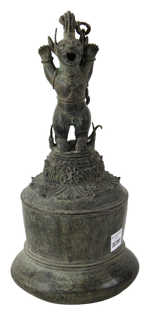 17th/18thC Indonesian Bronze Bell (1 of 15)