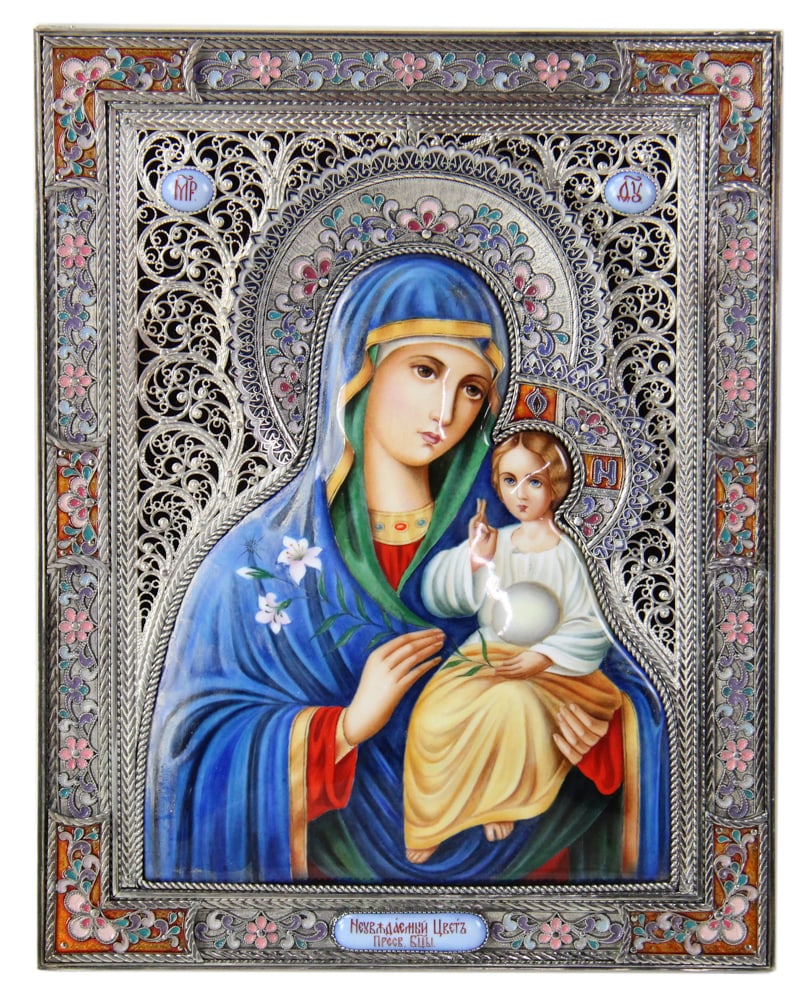 Icon of Madonna and Child, in Sterling Frame (1 of 6)