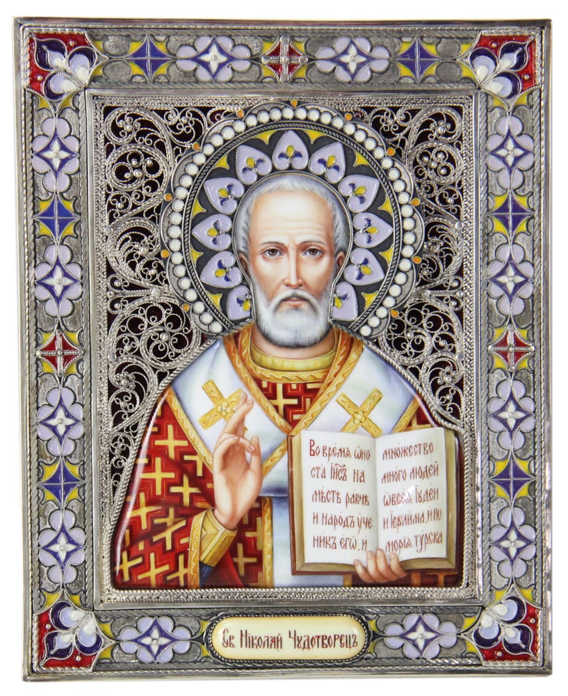 Icon of Saint Nicholas, in Sterling Frame: Icon of Saint Nicholas, in sterling frame, 7" x 5 1/2". Provenance: Beverly, Massachusetts collection.