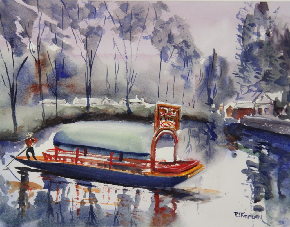 Phyllis J. Kaplan, Three Watercolors - 3