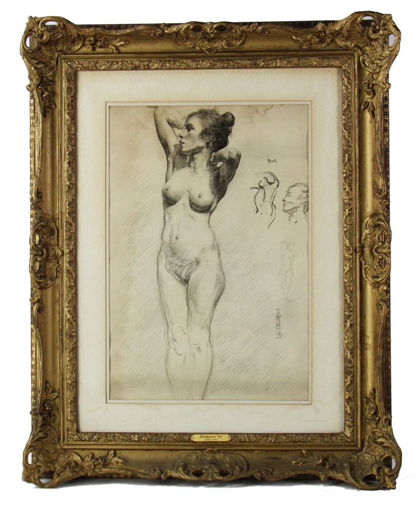 Beihong Xu, Female Nude, Drawing: Beihong Xu (Chinese, 1895-1953), female nude, drawing, 27" x 20" (image), framed 34" x 26". Provenance: Andover, Massachusetts collection.
