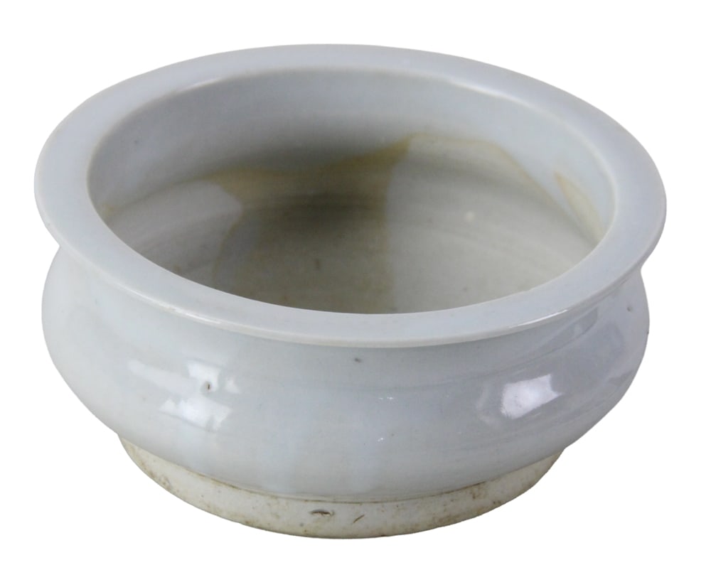 Chinese Yuan Dynasty Censer: Chinese Yuan Dynasty censer, 2" x 4 1/2". Provenance: Andover, Massachusetts collection.