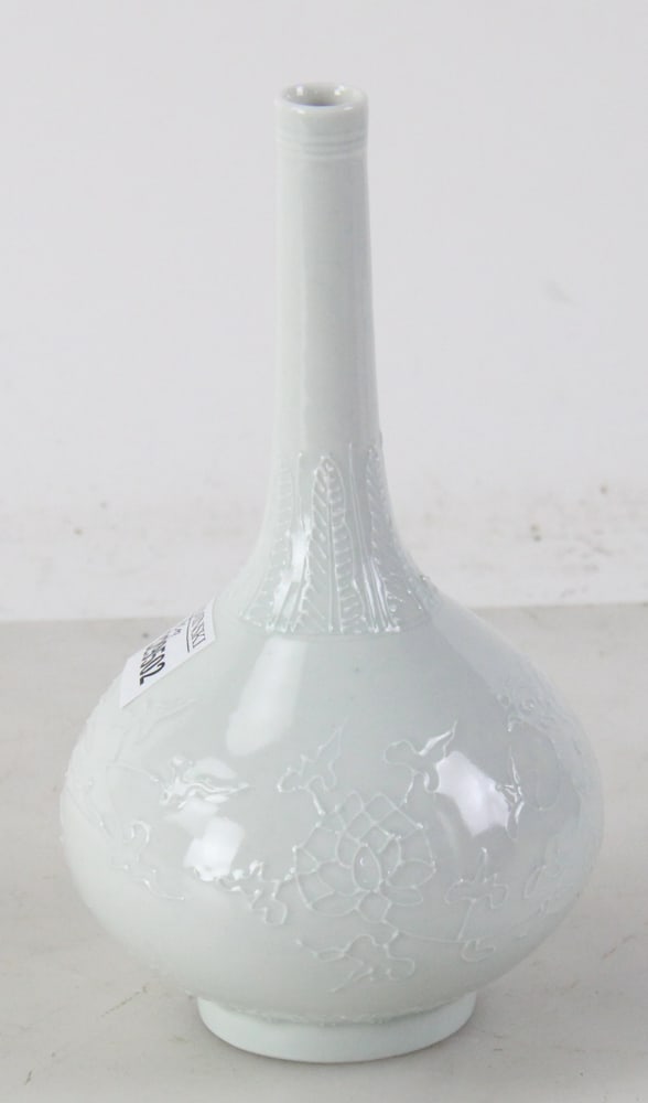 Chinese Ming Dynasty Vase - 10