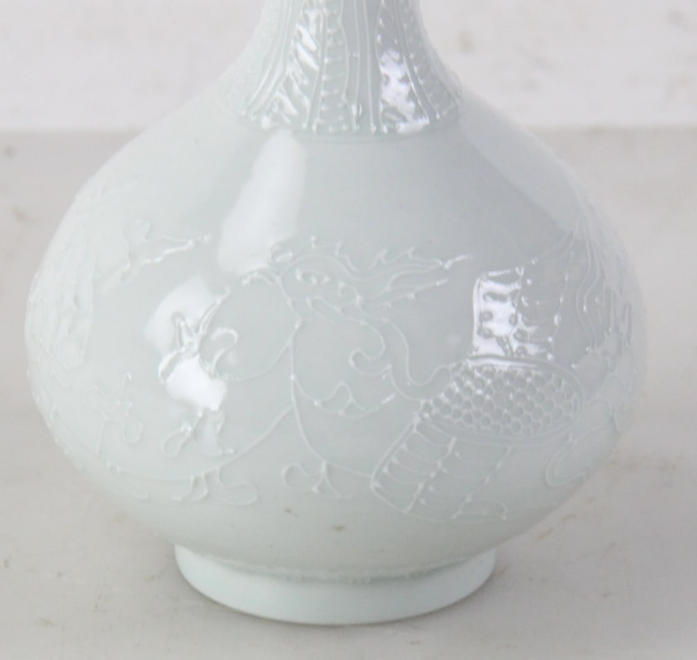 Chinese Ming Dynasty Vase - 8
