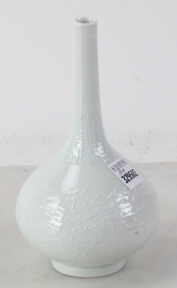 Chinese Ming Dynasty Vase - 9