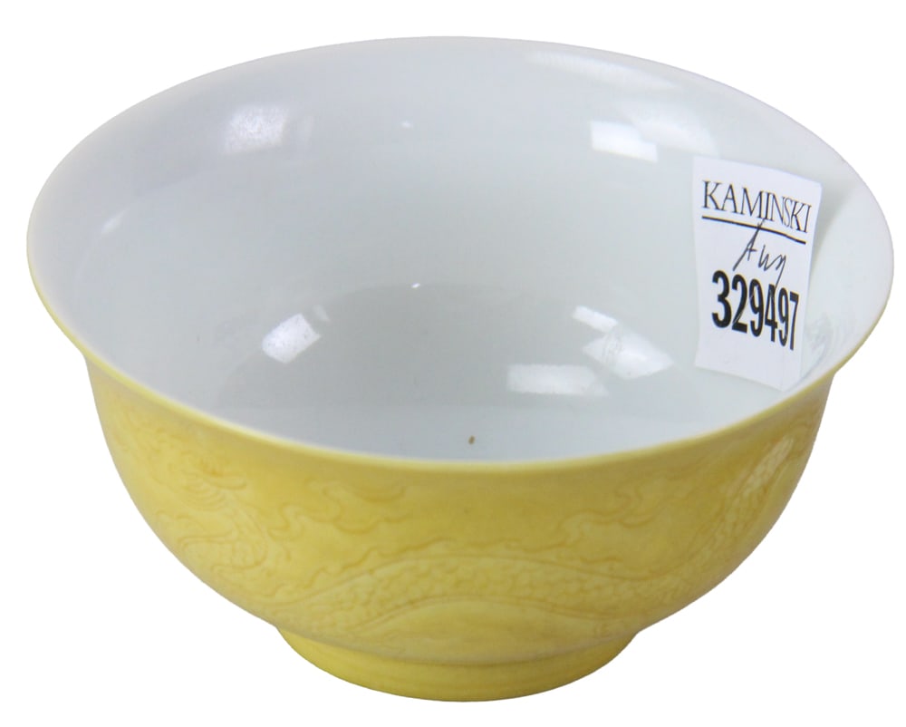 Chinese Ming Dynasty Bowl: Chinese Ming Dynasty bowl, 2" x 4". Provenance: Andover, Massachusetts collection.