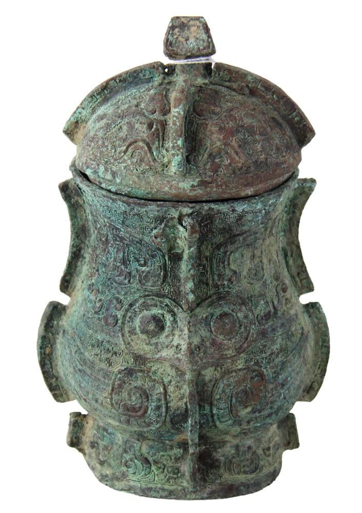Chinese Song Dynasty Bronze You: Chinese Song Dynasty bronze you, 7 1/2" x 5". Provenance: Andover, Massachusetts collection.